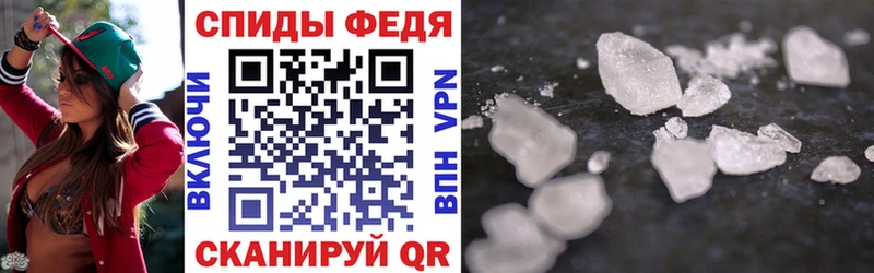 площадка телеграм  Лебедянь  АМФЕТАМИН Розовый 