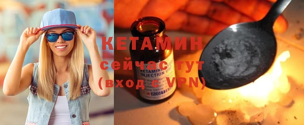 мефедрон VHQ Медвежьегорск