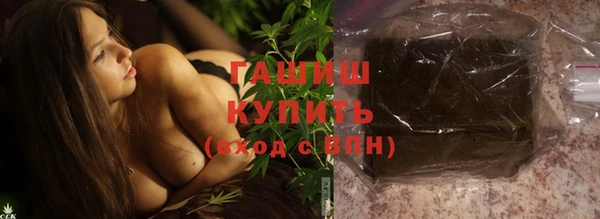 соль курить ск Мегион