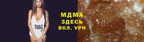 твердый Яровое