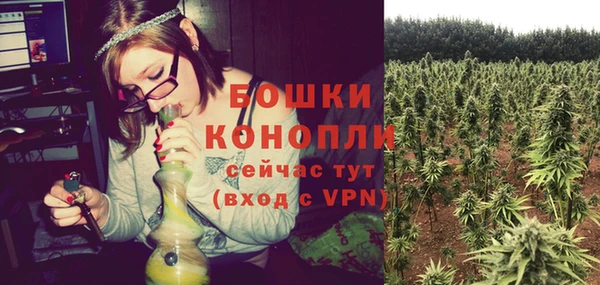 мефедрон VHQ Медвежьегорск