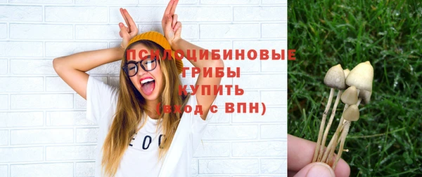 альфа пвп VHQ Вязники