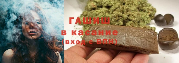 ПСИЛОЦИБИНОВЫЕ ГРИБЫ Белоозёрский