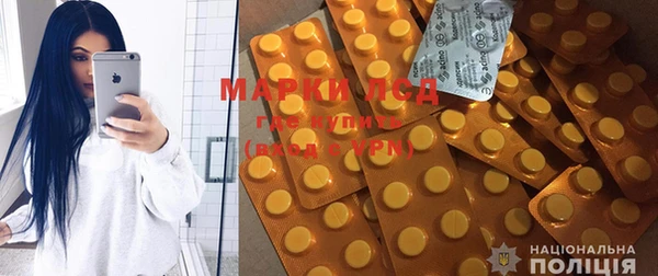 соль курить ск Мегион