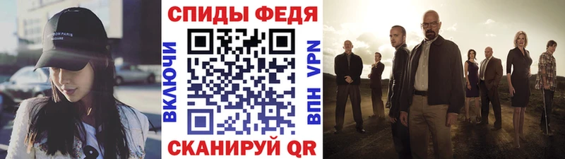 Первитин витя  Лебедянь 